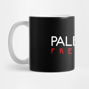 Palestine Wants Freedom - Straight Outta Falastine Mug